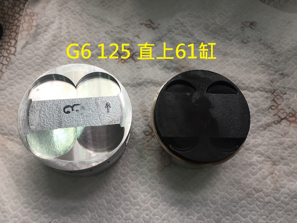 G6_61mm