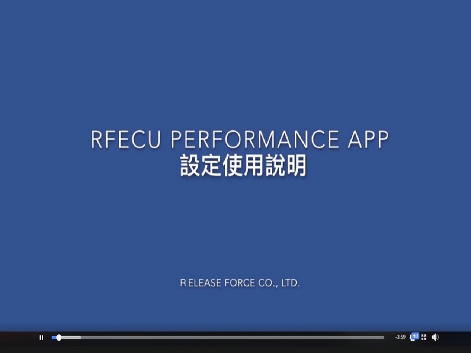 RFecuPermanceApp