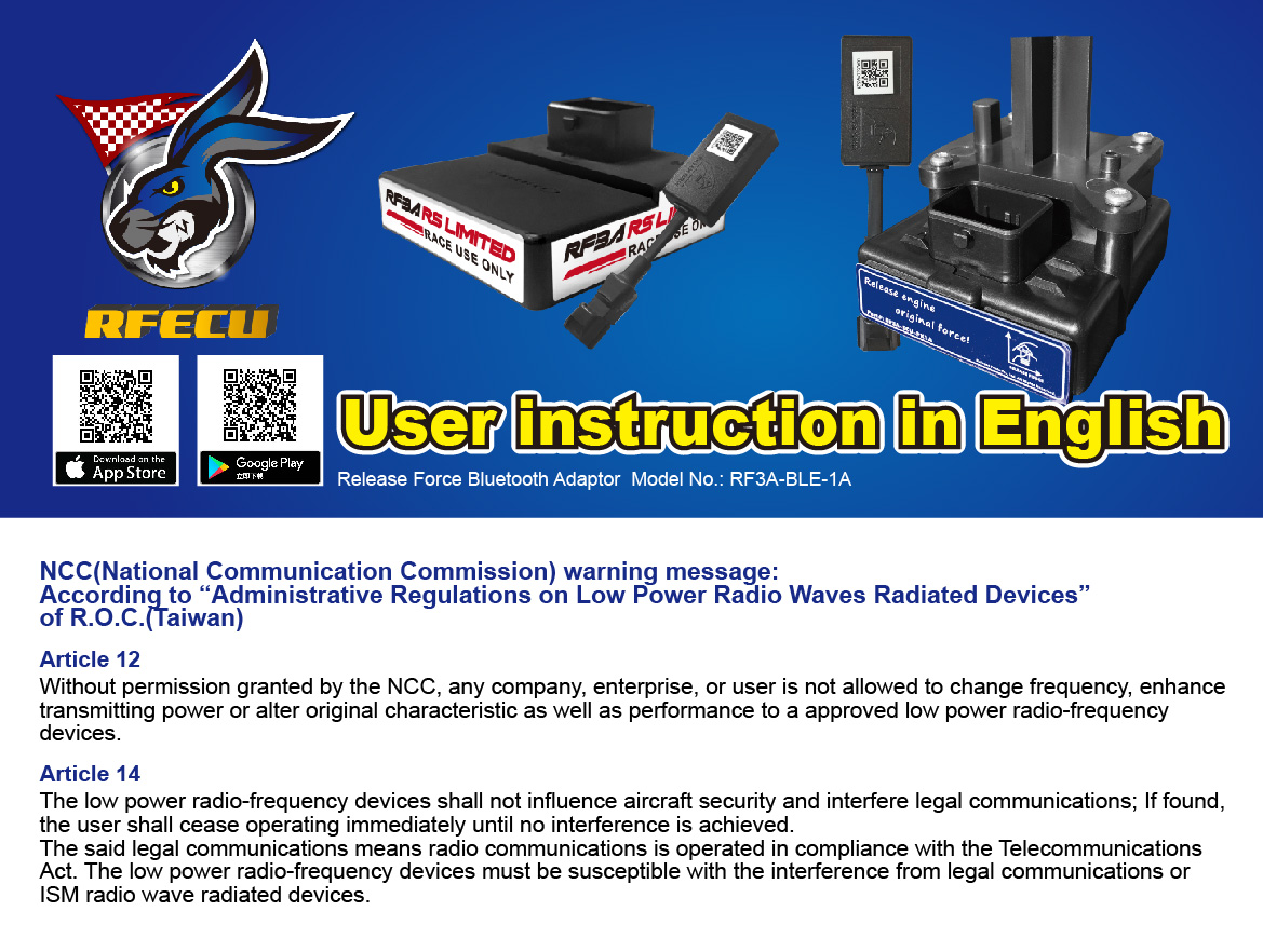 User's manual-1